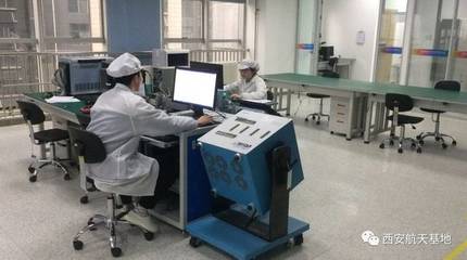 精彩·2017 | 航天基地軍民融合