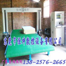 華健不銹鋼制品廠 專業(yè)技術(shù)咨詢與產(chǎn)品解決方案