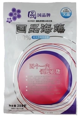 供應優質國牌海藻防皺祛斑面膜，源自廣東，專注日用護膚化學